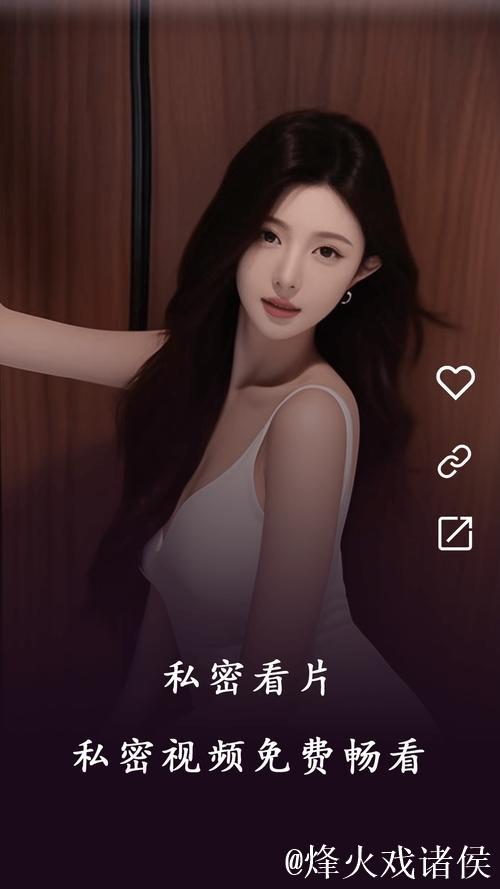 手机看片1024久久：畅享无限观看新体验