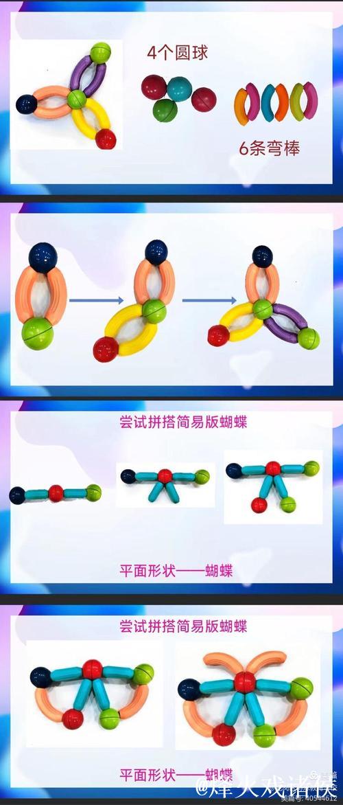 探索磁力猪搜索的强大功能与实用技巧